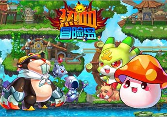 《热血冒险岛》评测：不容错过的经典之作