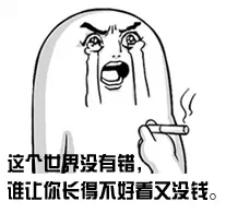 海岛奇兵