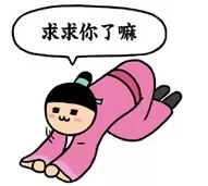 海岛奇兵