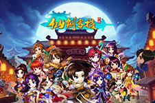 仙剑客栈辅助抢先看 火爆首测细数特色玩法