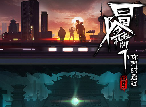 《盗墓OL》实力怎么提升快  合理利用资源快速提升实力技巧