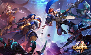 《英雄战迹》评测：MOBA手游时代全面来临