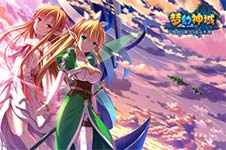 梦幻神域怎样搭配队伍 队伍搭配推荐