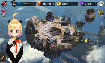 剑灵正版手游《战斗吧剑灵》今日大牌内测