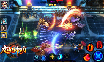 堪比端游画质 《九阳神功》高清无码大图