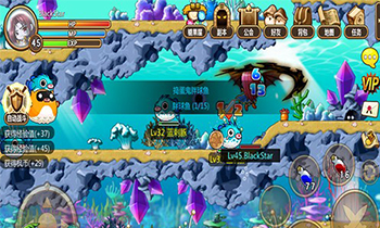 勇者斗BOSS《冒险岛手游》丰富玩法爽不停