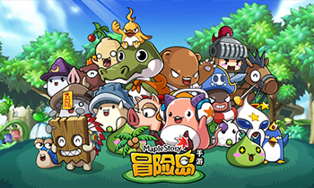 抢先试玩！《冒险岛手游》安卓终极测试