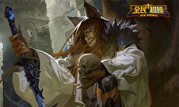 《全民超神》新英雄玉面剑魔-刃闪上架