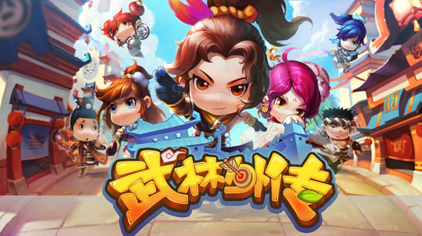 还是那个江湖《武林外传电影手游》首曝