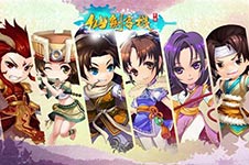 仙剑客栈手游资源怎么刷?叉叉辅助新功能预告