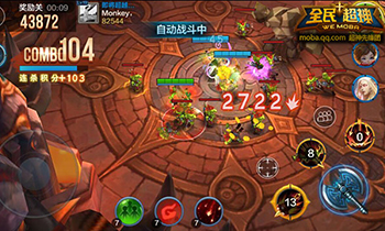 “射”你一脸，《全民超神》三大射手挑战模式解析