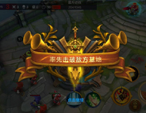 全民超神5V5最佳开黑阵容是什么？阵容英雄分析