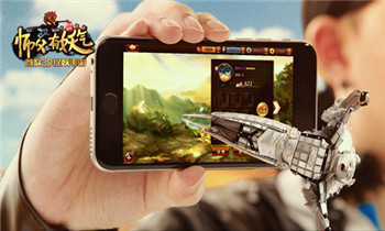 《师父有妖气》畅销榜第8 宣传视频曝光