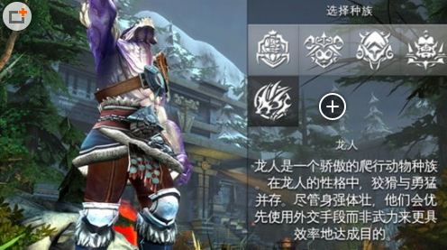 混沌与秩序2救赎战士怎么样？职业介绍