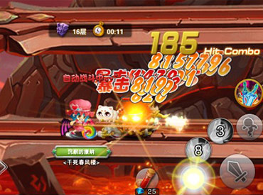 《冒险之光》真男人就上100层 无尽之塔副本介绍