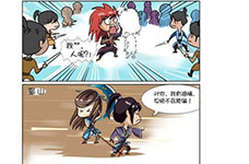 《穿越之仙五前》第一期——主角集体消失之谜？