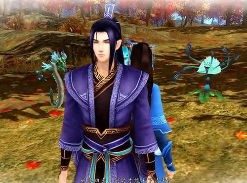 《仙剑奇侠传五前传》溟波MV 珍稀所珍惜