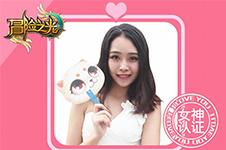 妹子正在集结 《冒险之光》女神招募活动火爆