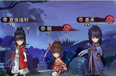 仙剑五前传手游演武场玩法技巧