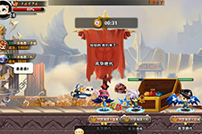 一百种插姿势 《冒险之光》公会战节操掉满地