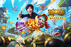 告别小白!《冒险之光》最全新手FAQ合集