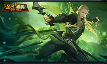 《全民超神》公测版本各位置最强英雄