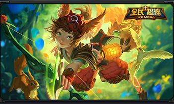 《全民超神》远程英雄快速上手技巧