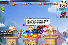 《冒险之光》大R快速提升战力方法