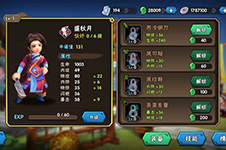 《龙门镖局》江湖大姐大 橙卡盛秋月介绍