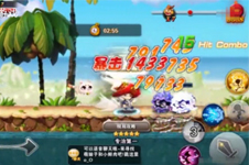 《冒险之光》无伤模式精英1-1通关视频