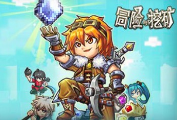 冒险与挖矿招行掌上生活礼包怎么领取