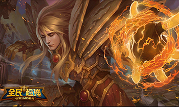 《全民超神》处女座星皇快速养成攻略