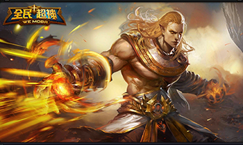 《全民超神》一图流教你玩会各位置热门