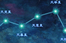 降妖除魔大闹36宫!《仙剑五前传》天罡爆料
