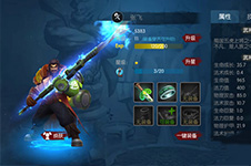 梦三国手游英雄升星 快速养成攻略