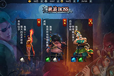 梦三国手游挑战BOSS玩法详解 BOSS就该这么虐