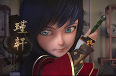 《仙剑五前传》CG视频曝光 裸眼3D亮瞎眼