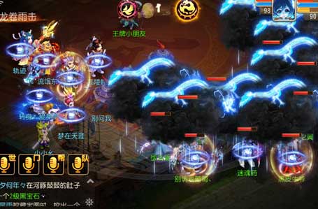 梦幻西游手游装备加成:再推全新速度型特技