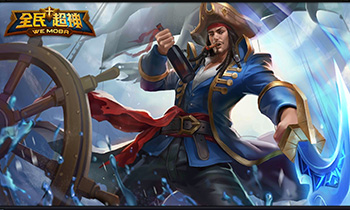 《全民超神》新英雄七海之王杰瑞加点推荐