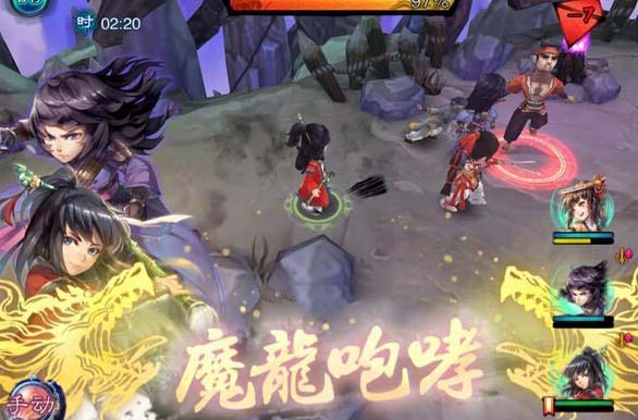 仙剑五前传手游公测泄密 公测版本FAQ