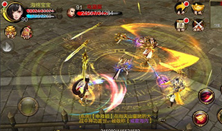 《天龙八部3D》新手变大神 最全攻略合集