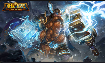 《全民超神》每周精彩集锦系列NO.4