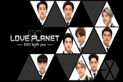 和EXO谈恋爱《Love planet》上架双平台