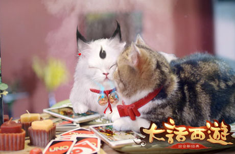 大话西游手游2015年11月19日维护公告