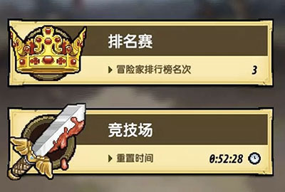 冒险与挖矿新流派崛起 XJBD流派详析