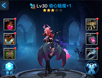 《全民超神》偷心魅魔菲莉宝石镶嵌技巧