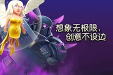 部落冲突极具冲击力的手绘作品分享
