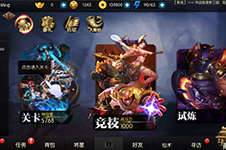 全民竞技！梦三国手游天梯赛赛制抢鲜看