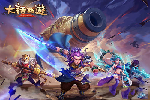 大话西游手游2015年11月26日维护公告