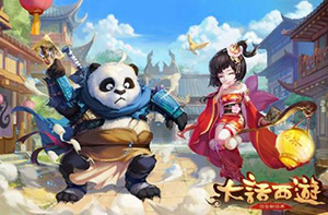 大话西游手游真人变身卡CG首曝